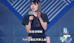 沈凌爆料贾玲小女人视频,视频曝光引发热议