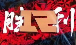企鹅号免费吃瓜,畅享娱乐盛宴！