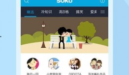 菠萝哥哥爆料视频下载安装,揭秘下载安装全攻略