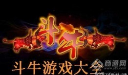 哑舍生日最新八卦爆料,神秘嘉宾揭晓，背后故事令人震惊！