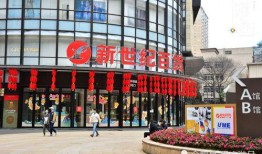 重庆永辉超市最新爆料,独家优惠与神秘活动提前揭晓