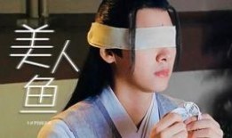 名殊在线观看,揭秘热门影视作品的幕后故事