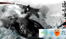 逆水寒最新爆料盒子怎么获得,揭秘如何轻松获得神秘盒子