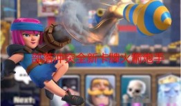 外网爆料在线观看视频,外网爆料背后的真相与争议