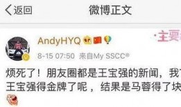 发娱乐爆料犯法么知乎,法律边界与道德考量