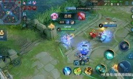 王者瑶6元皮肤最新爆料,神秘爆料抢先看！