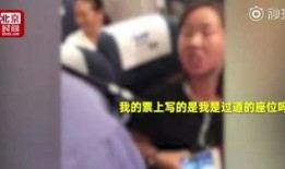 深圳大妈爆料视频最新,揭秘背后惊人真相！