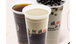 阿姨奶茶爆料视频,奶茶界内幕大揭秘！