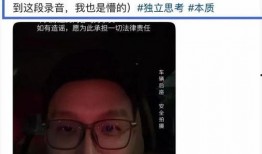 卢文庆最新爆料,揭秘娱乐圈惊人内幕