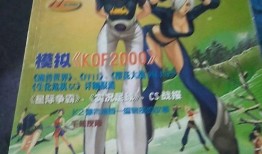 吃瓜娱乐大世界,吃瓜娱乐大世界全解析