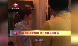 多伦多渣男渣女爆料视频,视频揭露情感欺诈真相