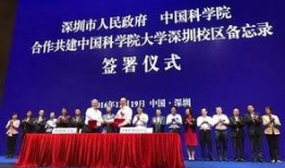 阜新高校爆料新闻事件,揭开校园事件背后真相