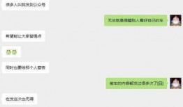 网友爆料素材视频下载,素材视频下载背后的故事揭秘