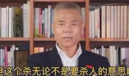 司马南最新爆料,揭秘事件背后惊人真相