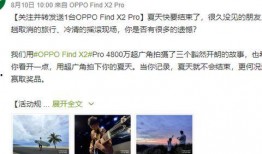 新闻爆料讲解视频,揭秘事件背后真相