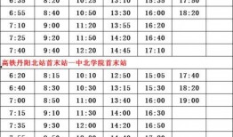 博林爆料明星名单最新,揭秘娱乐圈明星名单背后的秘密