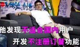 燕哥爆料全部视频,揭秘幕后真相与精彩瞬间