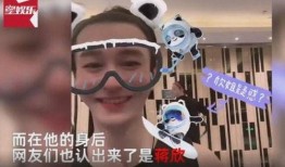 带你吃瓜离谱视频大全免费观看,带你吃瓜离谱视频大全，笑料横生，欢乐无限