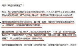 心理病患爆料视频怎么拍,真实与隐私的碰撞