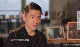 王劲松娱乐爆料是真的吗,王劲松娱乐爆料真实性揭秘