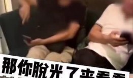 爆料视频咋样拍好看呢女生,如何捕捉女生爆料的绝美瞬间