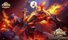 王者孙悟空爆料过程视频,王者峡谷背后的神秘爆料过程