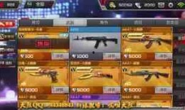 魔豆神器爆料视频大全集,揭秘神秘魔豆的神奇力量