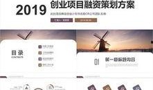 娱乐爆料长篇视频素材,长篇视频素材背后的娱乐爆料大揭秘