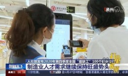 祁门新闻爆料事件视频