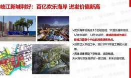 广西特大新闻爆料,揭秘背后惊人真相！