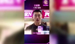 爆料揭秘娱乐吐槽视频,爆料吐槽视频背后的真相大揭秘