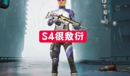 吃鸡的最新皮肤爆料,神秘爆料引玩家热议！