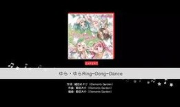 米妮爆料新歌视频播放,音乐之旅即将启程