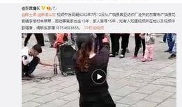叶婷老乡爆料视频大全,揭秘背后真相与感人瞬间