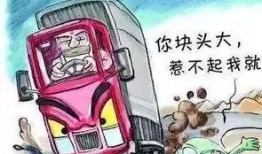 吃瓜最新事件爆料卡车