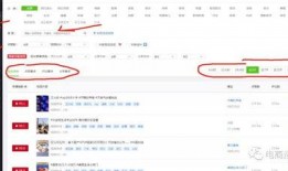 抖音视频最新爆料,揭秘热门视频背后的惊人真相！