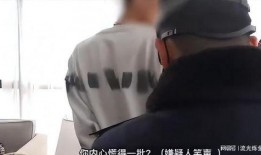 爆料霸凌博主视频,博主视频揭露黑暗真相