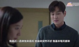 是谁爆料型男出轨女人视频,型男出轨视频引发热议