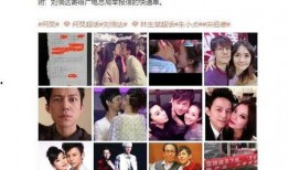 于越视频截图爆料,独家爆料背后的故事