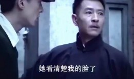 阿诚原神爆料了吗视频,最新游戏动态大曝光！