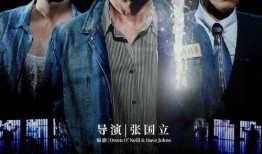 救赎电视在线观看,在线观看带你领略心灵救赎的力量