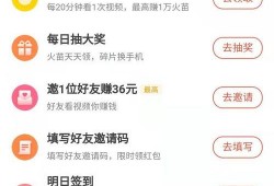 爆料人如何赚钱呢视频,揭秘网络爆料背后的盈利之道