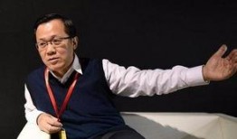 富二代内马特的爆料视频,富二代生活的真实写照