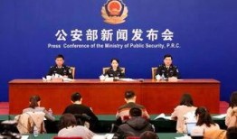 爆料汉中法律新闻,最新爆料揭示案件背后真相