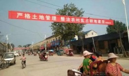 鹤壁耕德最新爆料信息,揭秘企业神秘面纱背后的故事