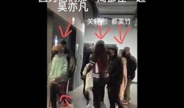 广君再次爆料视频,事件背后惊人真相