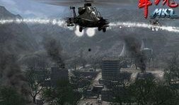 在线观看战火军魂,烽火岁月里的英雄赞歌