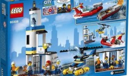 乐高最新套装爆料图片,创意无限，奇幻世界等你探索！