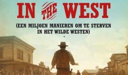 西部的一百万种死法在线观看,揭秘一百万种生存挑战