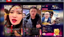 主播爆料麻妹视频下载,主播爆料背后的精彩瞬间